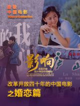 国产主播在线看